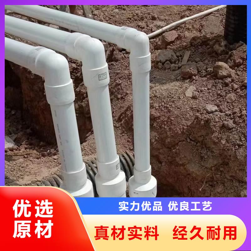 鋼塑psp復(fù)合鋼管廠家新報價