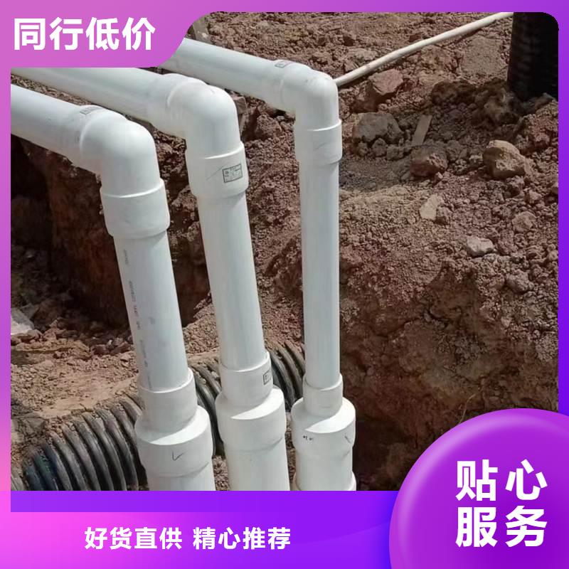 鋼塑psp復(fù)合鋼管一站式采購商