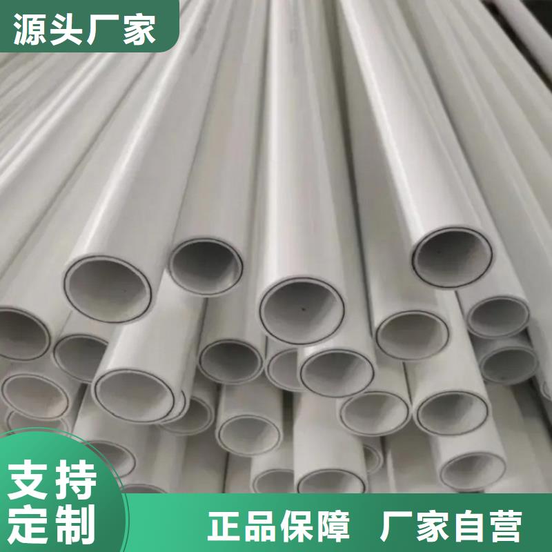 钢塑psp复合钢管生产经验丰富