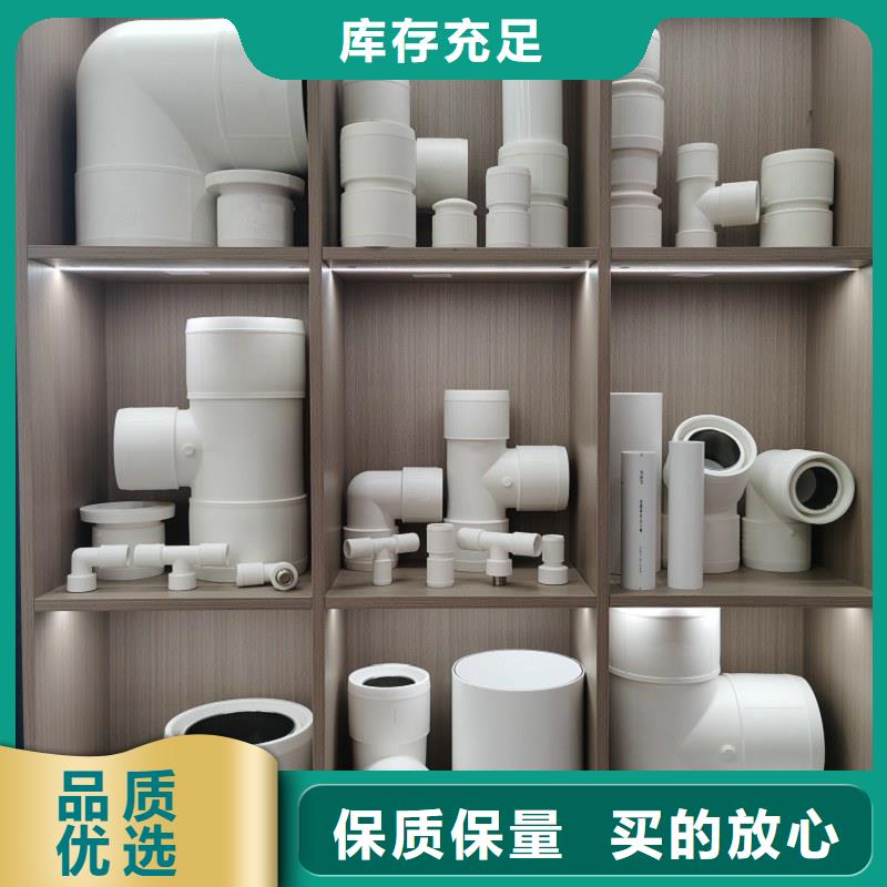 【钢塑psp复合钢管】镀锌内涂塑钢管厂家严格把控质量
