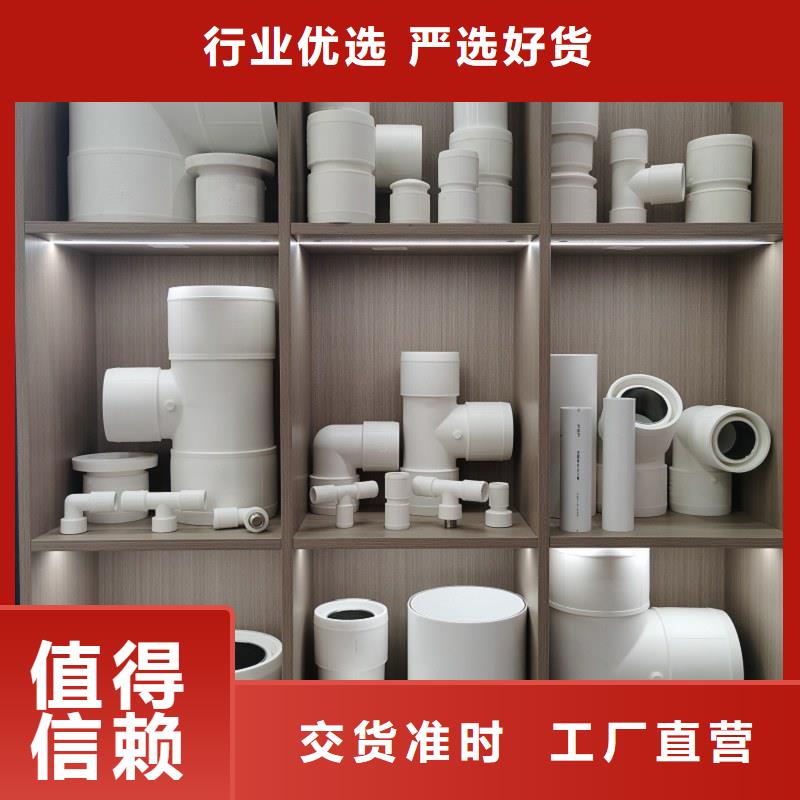 鋼塑psp復(fù)合鋼管直銷廠家