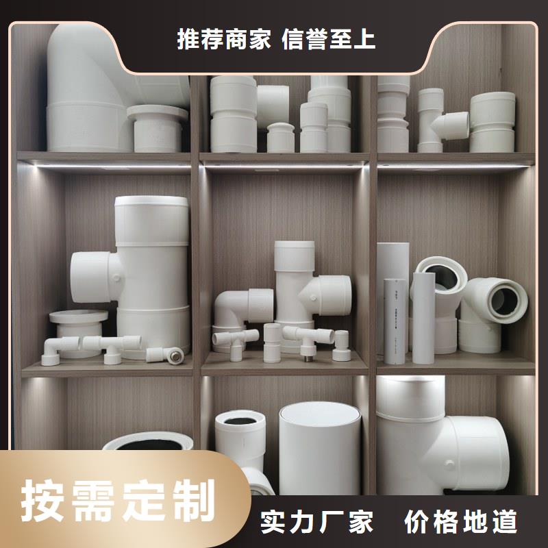 鋼塑psp復(fù)合鋼管商家直供
