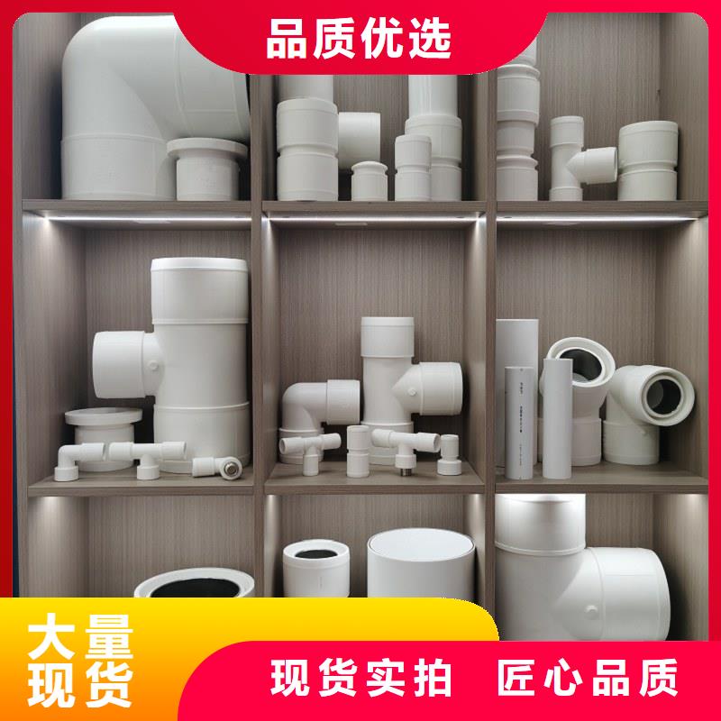 
psp鋼塑復(fù)合鋼管銷售報價