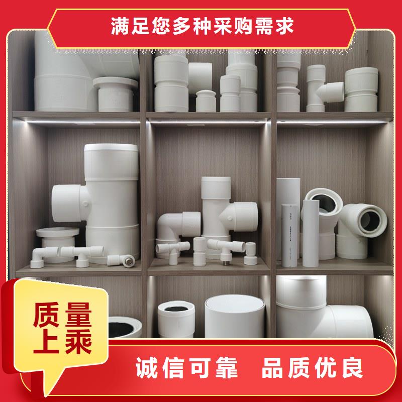钢塑psp复合钢管服务完善