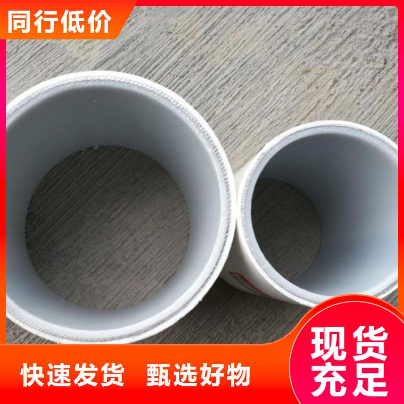 鋼塑psp復(fù)合鋼管_涂塑鋼管廠家源頭廠商
