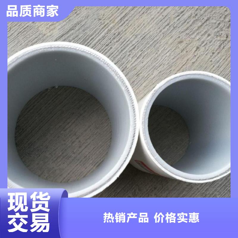 优选：钢塑psp复合钢管工厂