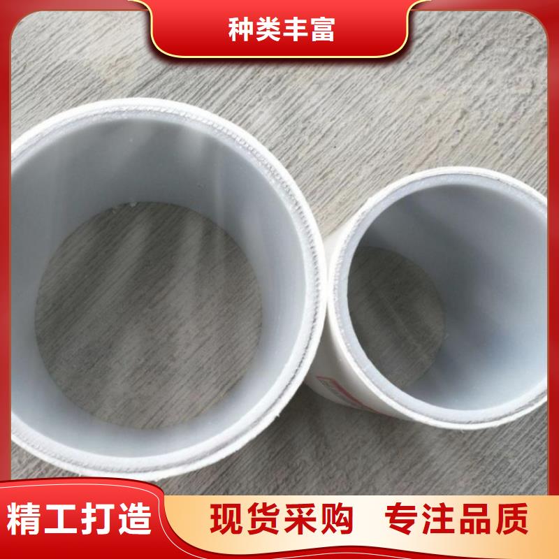 鋼塑psp復(fù)合鋼管檢驗發(fā)貨