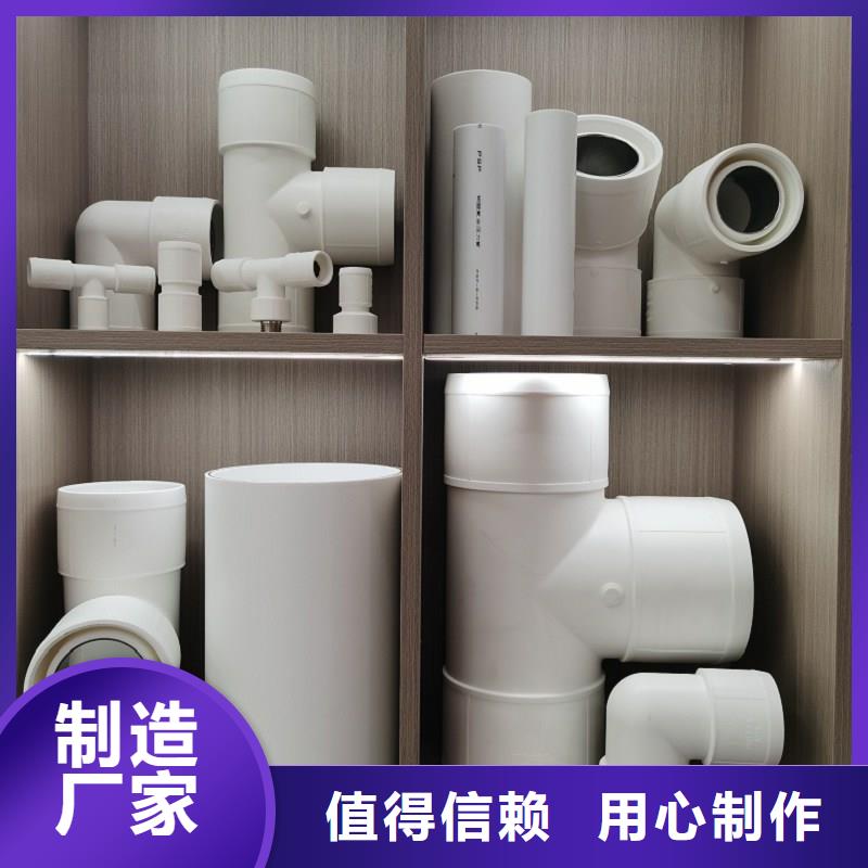 鋼塑psp復(fù)合鋼管買的放心
