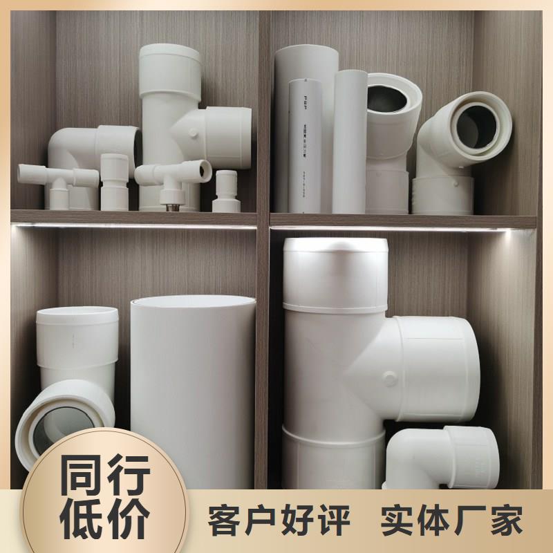 2025发货快速#dn150
dn10psp钢塑复合管
dn20psp钢塑复合管#实体厂家