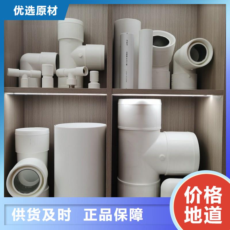 鋼塑psp復合鋼管多年實力廠家
