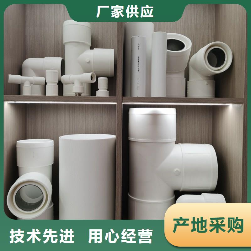 钢塑psp复合钢管钢塑复合管厂家厂家直销省心省钱