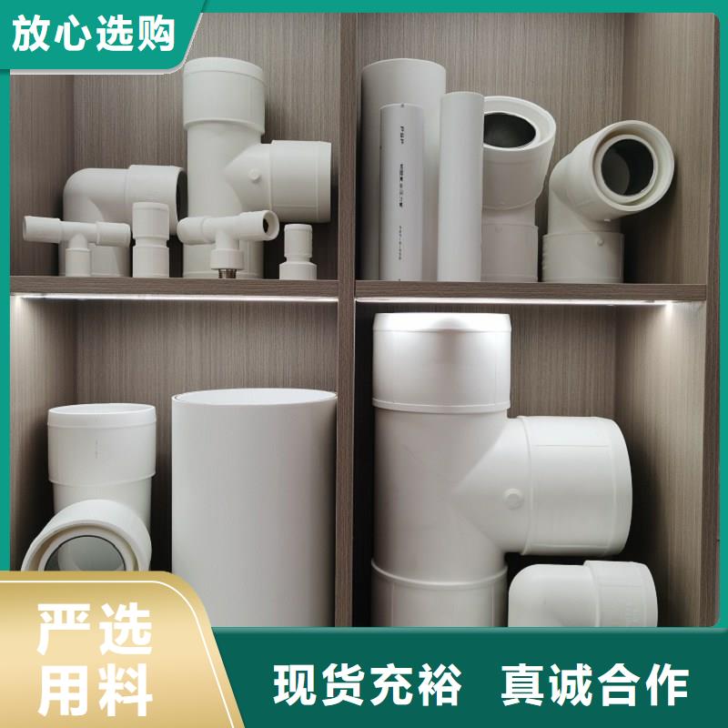 钢塑psp复合钢管值得信赖