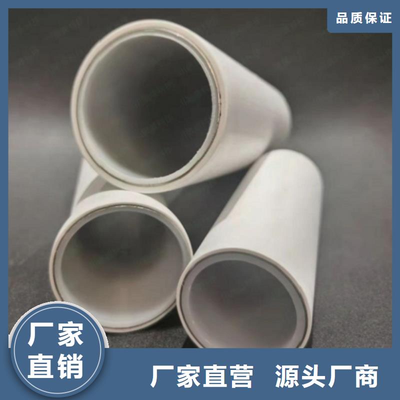 钢塑psp复合钢管镀锌内涂塑钢管实力派厂家