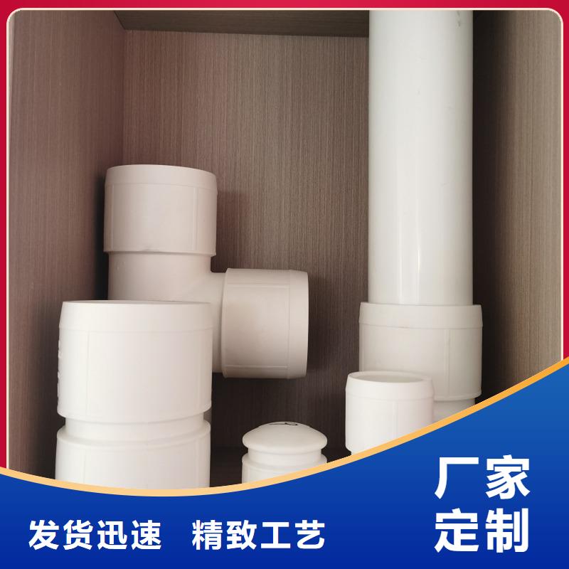 钢塑psp复合钢管_涂塑钢管厂家源头厂商