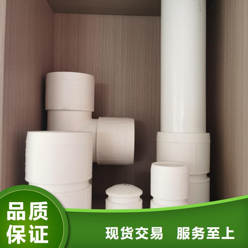  钢塑psp复合钢管原厂制造