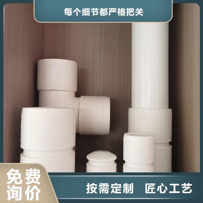 
psp钢塑复合管厂家【多图】