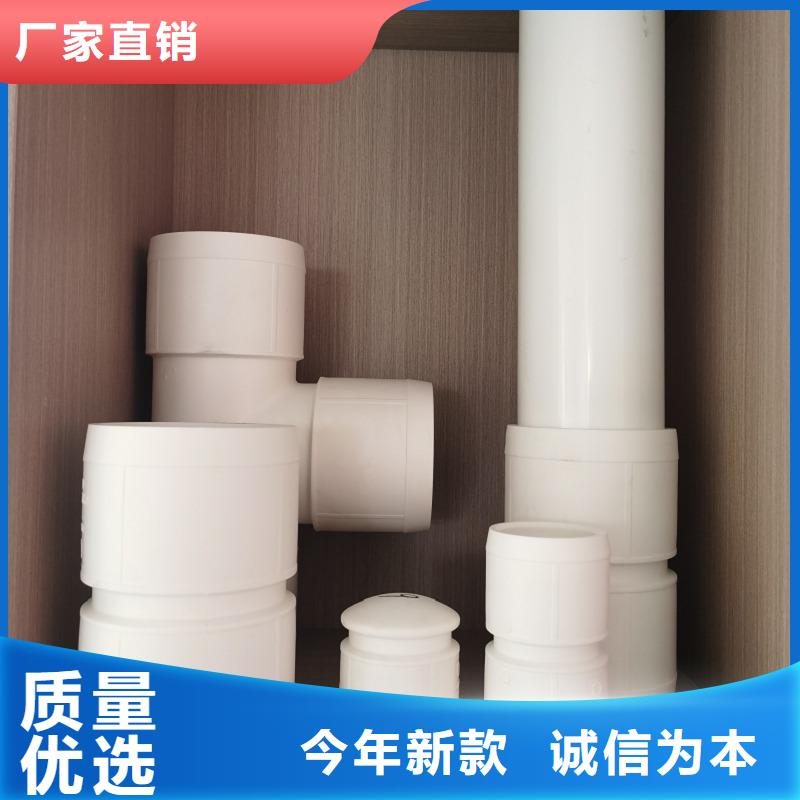 
psp鋼塑復合鋼管可定制廠家