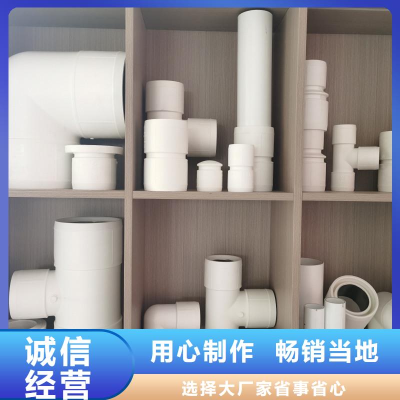 鋼塑psp復合鋼管發(fā)貨迅速