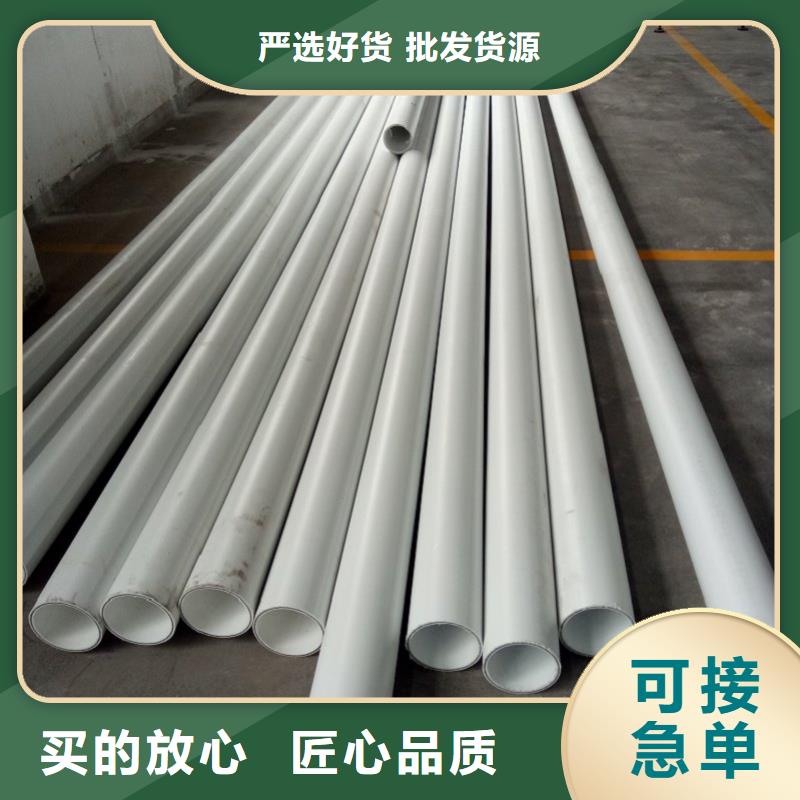 
DN150冷熱水系統(tǒng)PSP管實體大廠