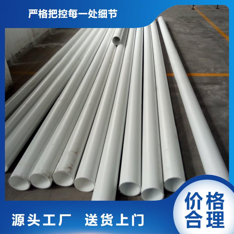 【鋼塑psp復(fù)合鋼管】鍍鋅內(nèi)涂塑鋼管廠家嚴(yán)格把控質(zhì)量