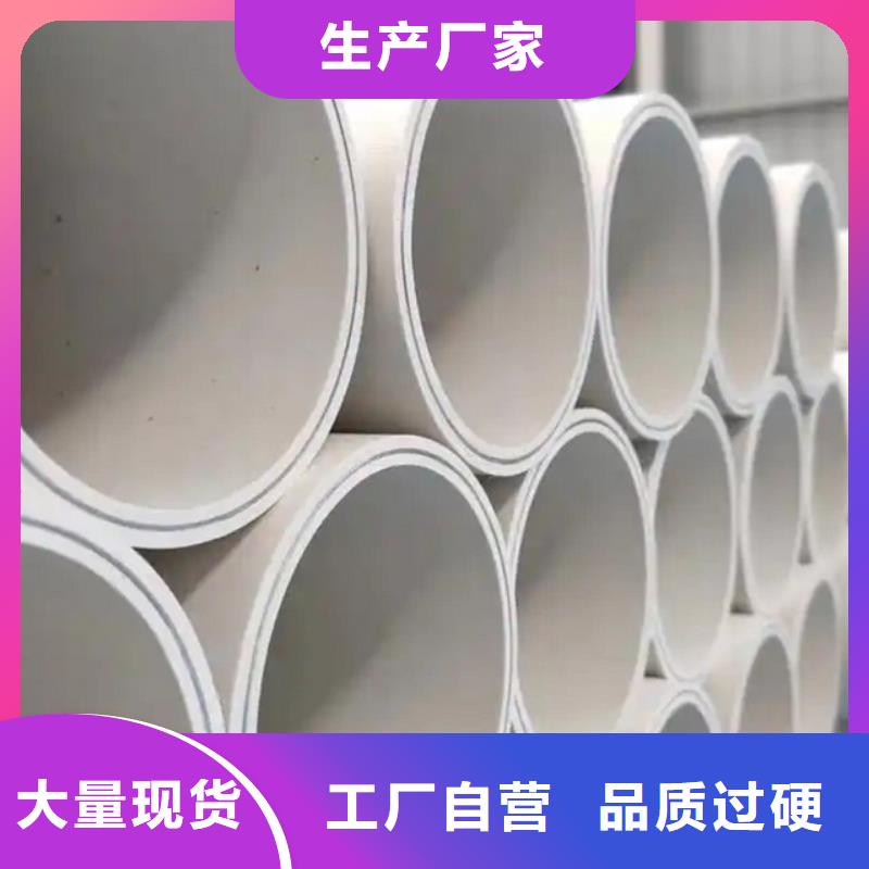 【鋼塑psp復(fù)合鋼管】涂塑鋼管廠家實(shí)體廠家大量現(xiàn)貨