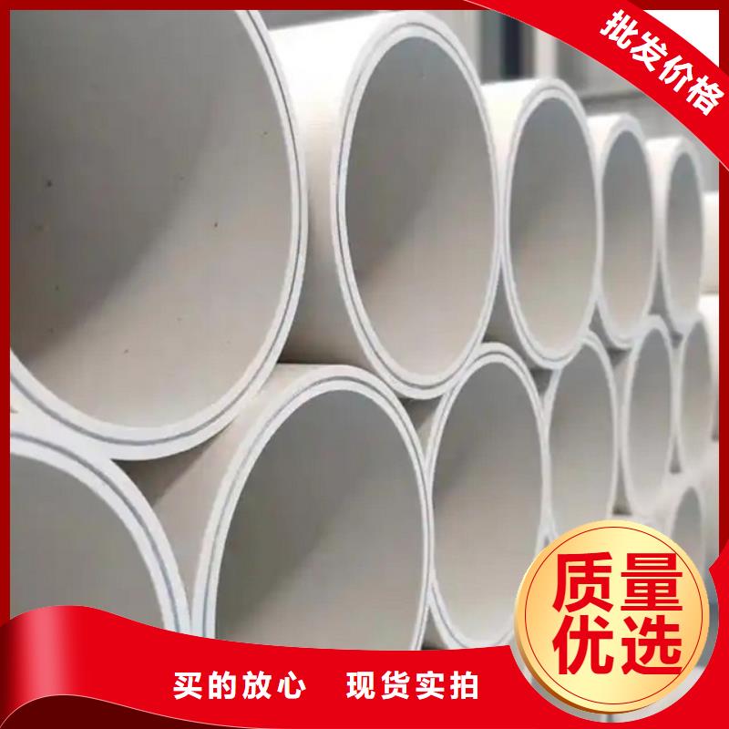 DN150冷熱水系統(tǒng)PSP管實體大廠
