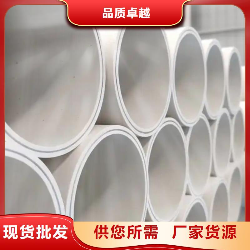 鋼塑psp復(fù)合鋼管通過檢測