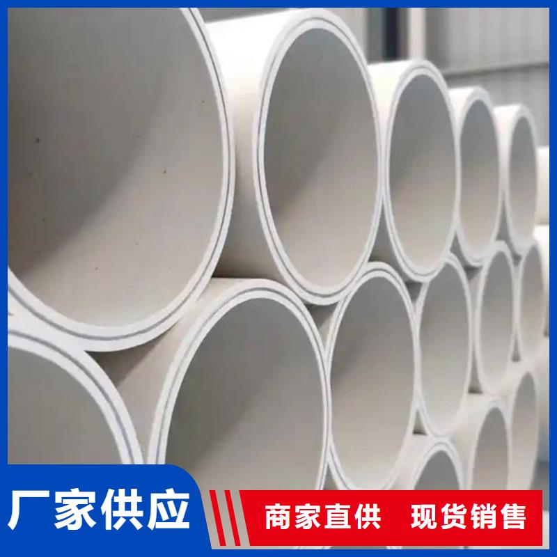 鋼塑psp復(fù)合鋼管_涂塑鋼管廠家源頭廠商