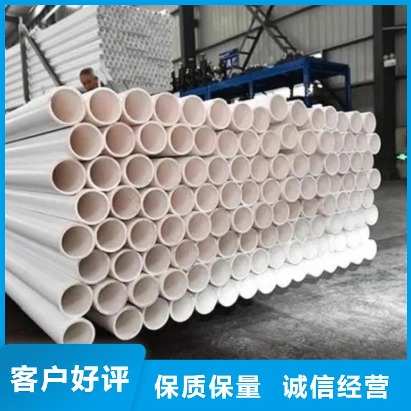 鋼塑psp復合鋼管細節(jié)嚴格凸顯品質