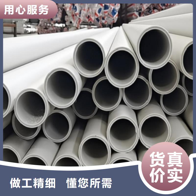 钢塑psp复合钢管通过检测