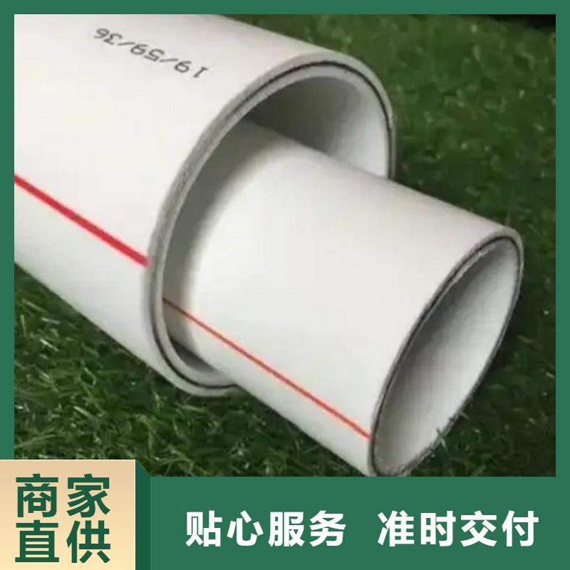 钢塑psp复合钢管,电缆穿线管厂家现货直发