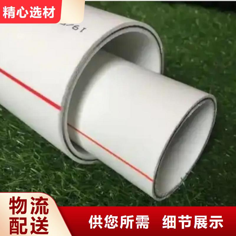 DN150冷熱水系統(tǒng)PSP管實體大廠