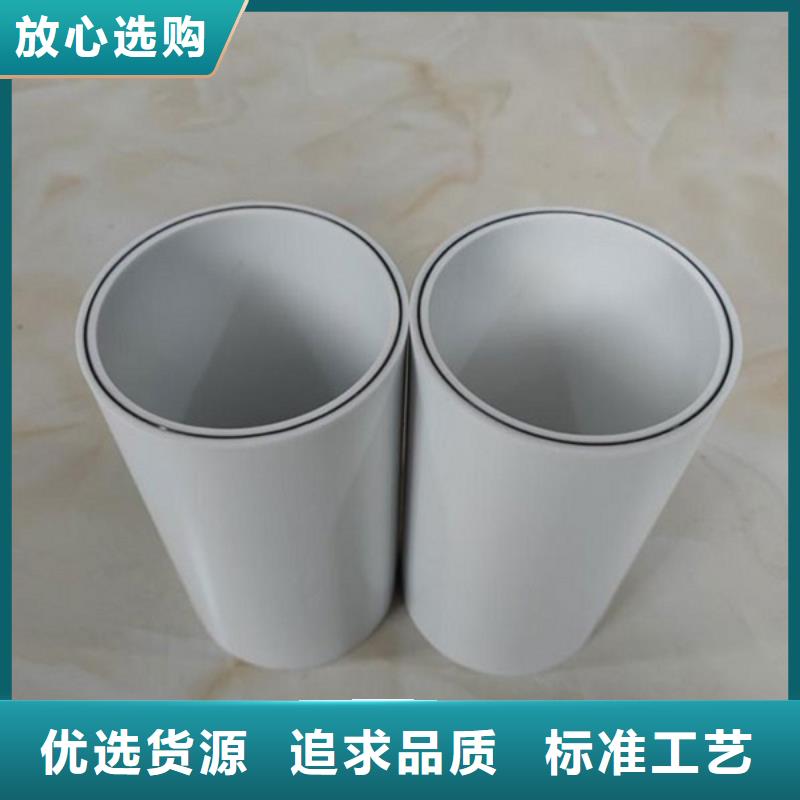 鋼塑psp復合鋼管 襯塑復合管廠家閃電發(fā)貨