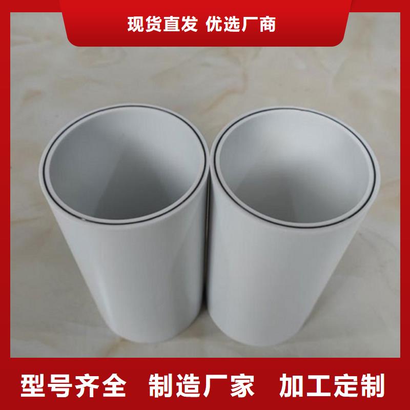 【鋼塑psp復合鋼管-襯塑復合管廠家現(xiàn)貨批發(fā)】
