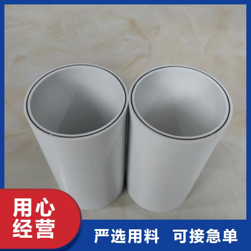 鋼塑psp復(fù)合鋼管廠家新報價