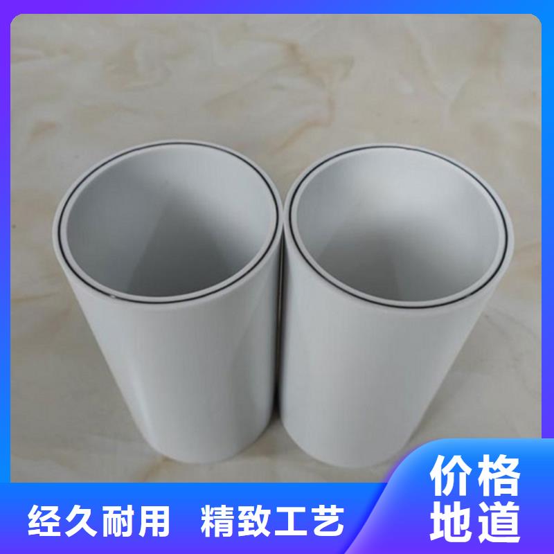 鋼塑psp復(fù)合鋼管 襯塑復(fù)合管廠家閃電發(fā)貨