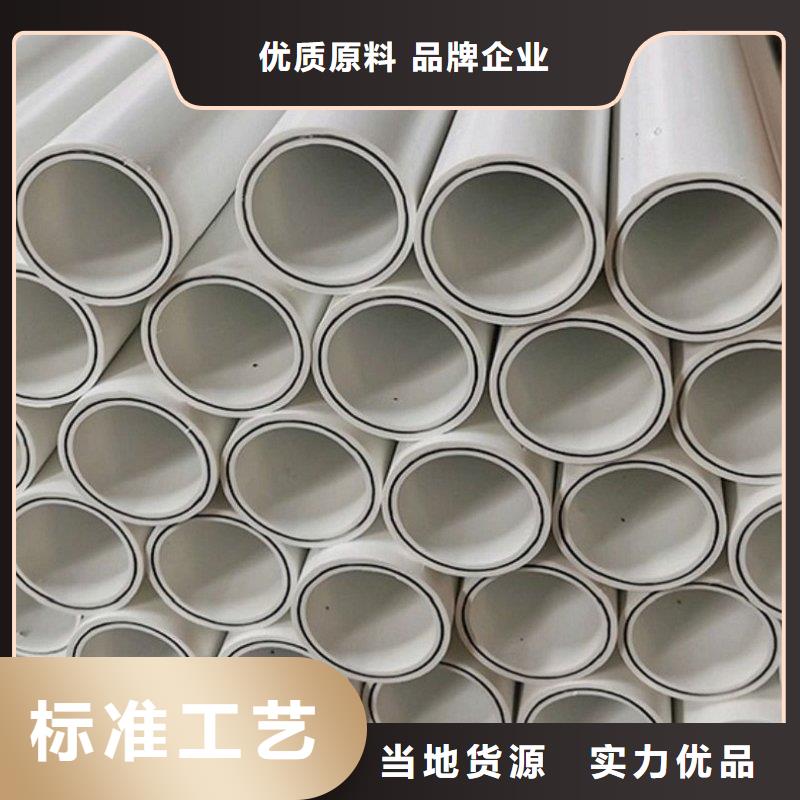【鋼塑psp復(fù)合鋼管】鍍鋅內(nèi)涂塑鋼管廠家嚴(yán)格把控質(zhì)量