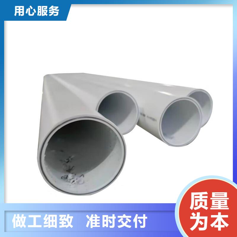 DN150冷熱水系統(tǒng)PSP管實體大廠