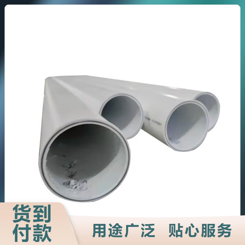 鋼塑psp復(fù)合鋼管 襯塑復(fù)合管廠家閃電發(fā)貨