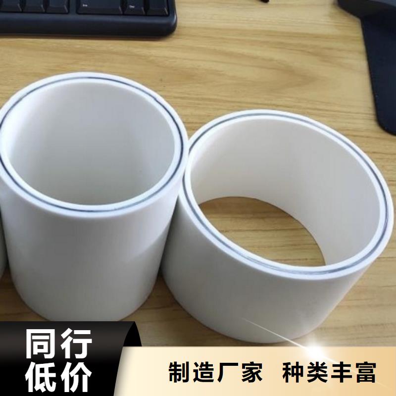 【鋼塑psp復(fù)合鋼管】鍍鋅內(nèi)涂塑鋼管廠家嚴(yán)格把控質(zhì)量