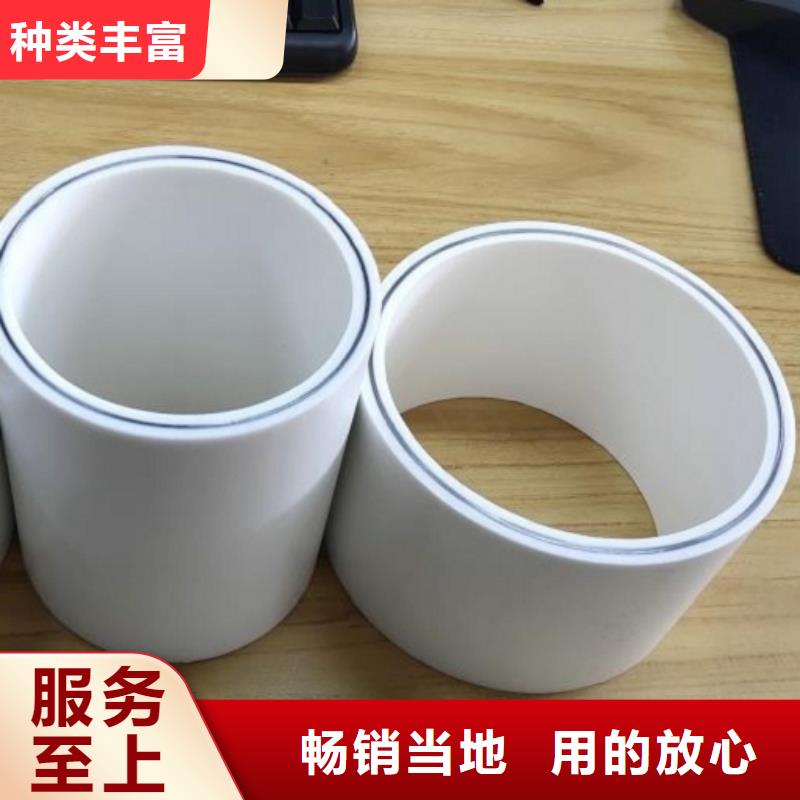 DN150冷熱水系統(tǒng)PSP管實體大廠