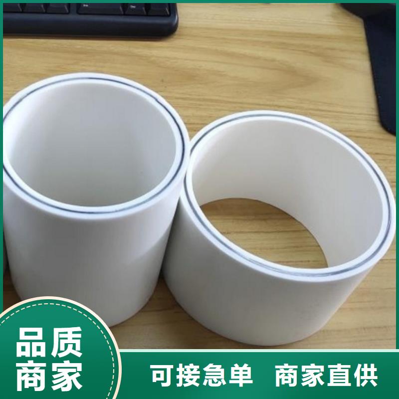 鋼塑psp復合鋼管 襯塑復合管廠家閃電發(fā)貨