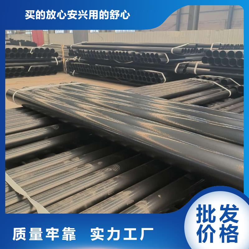 熱浸塑保護鋼制復合鋼管生產(chǎn)經(jīng)驗豐富