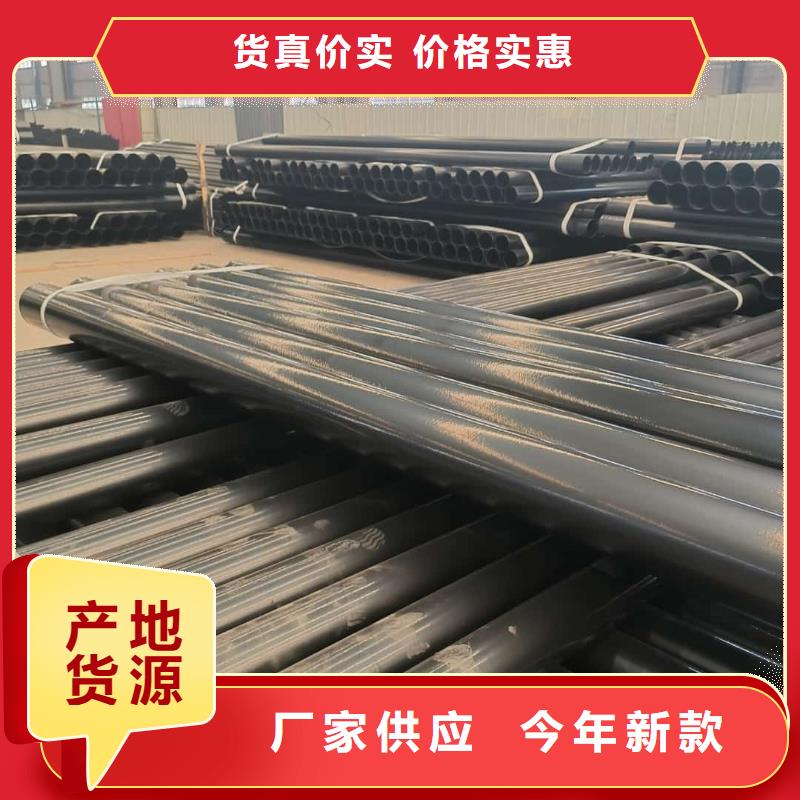 热浸塑保护钢制复合钢管型号齐全