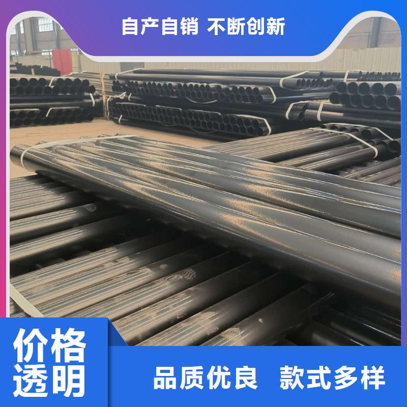 熱浸塑保護鋼制復(fù)合鋼管-【鍍鋅內(nèi)涂塑鋼管】不只是質(zhì)量好