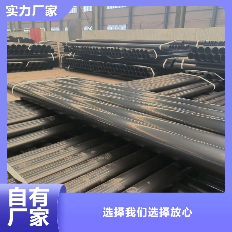 熱浸塑保護鋼鋼管參數(shù)