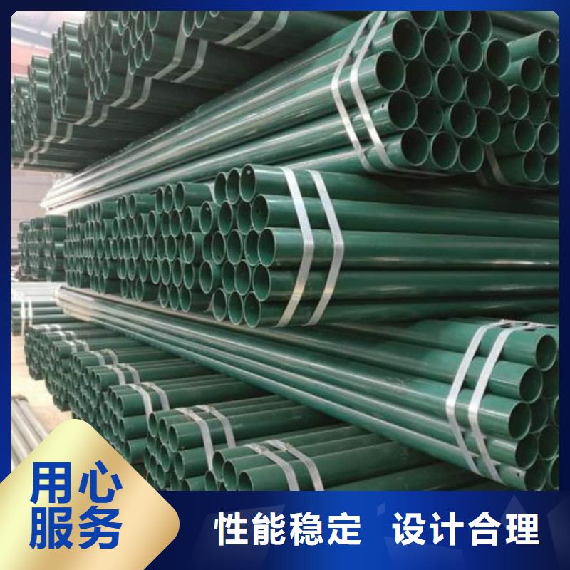  热浸塑保护钢制复合钢管专业生产制造厂
