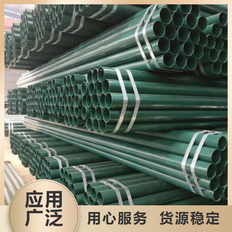  热浸塑保护钢制复合钢管源厂供货