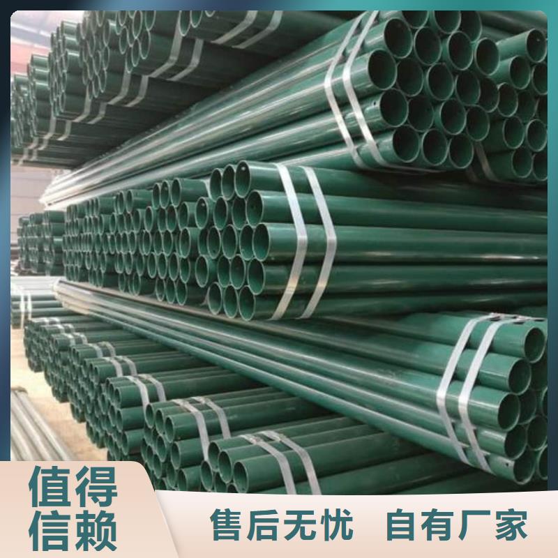 熱浸塑保護(hù)鋼制復(fù)合鋼管供應(yīng)商熱浸塑保護(hù)鋼制復(fù)合鋼管廠家