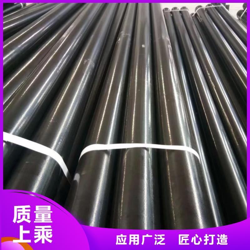 熱浸塑鋼管廠銷價優(yōu)